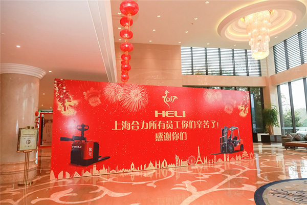 專業(yè)的年會(huì)策劃企業(yè)包含哪些公司年會(huì)策劃？