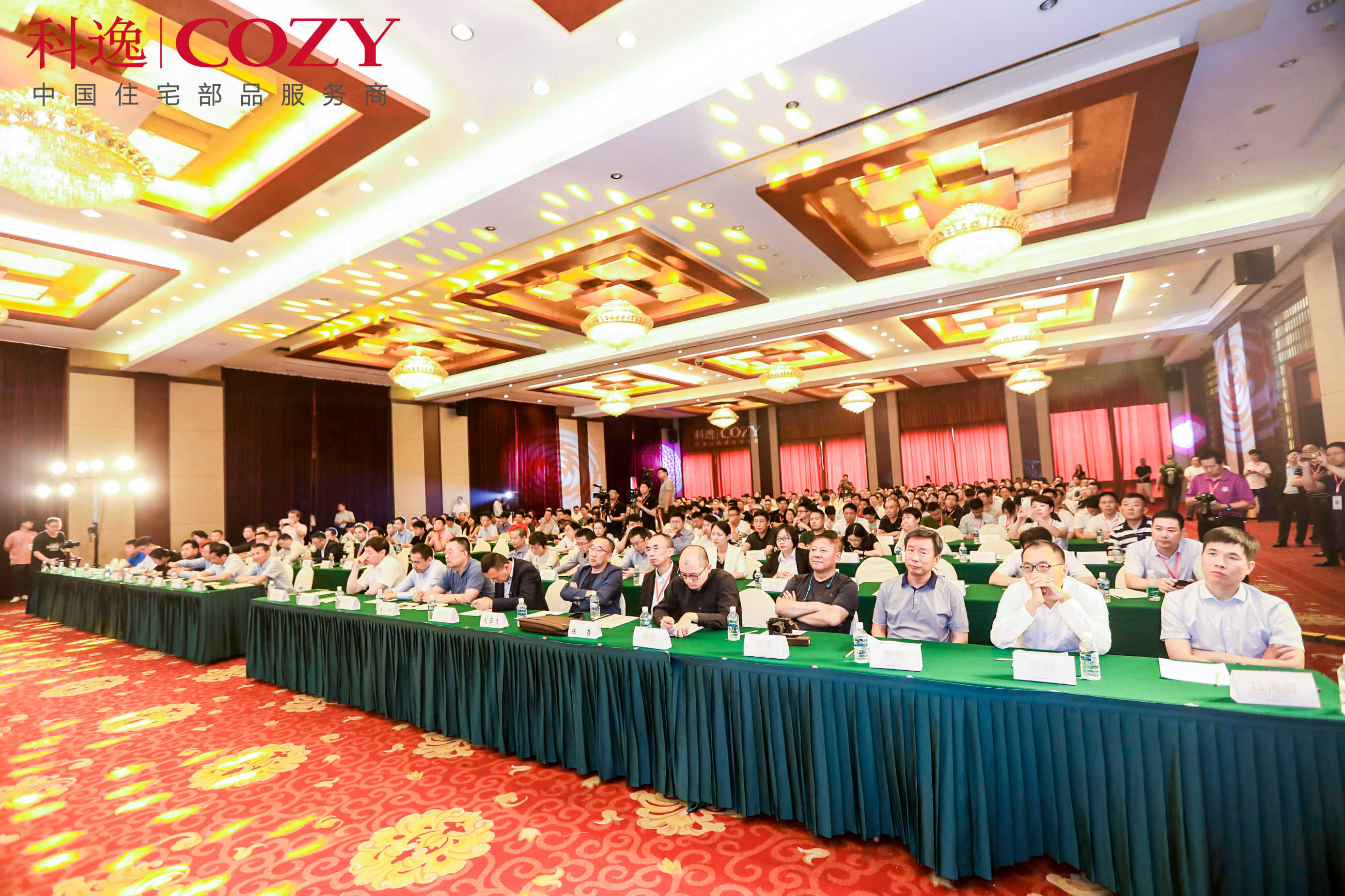 理想的年會策劃公司是怎樣實現(xiàn)年會晚會策劃？