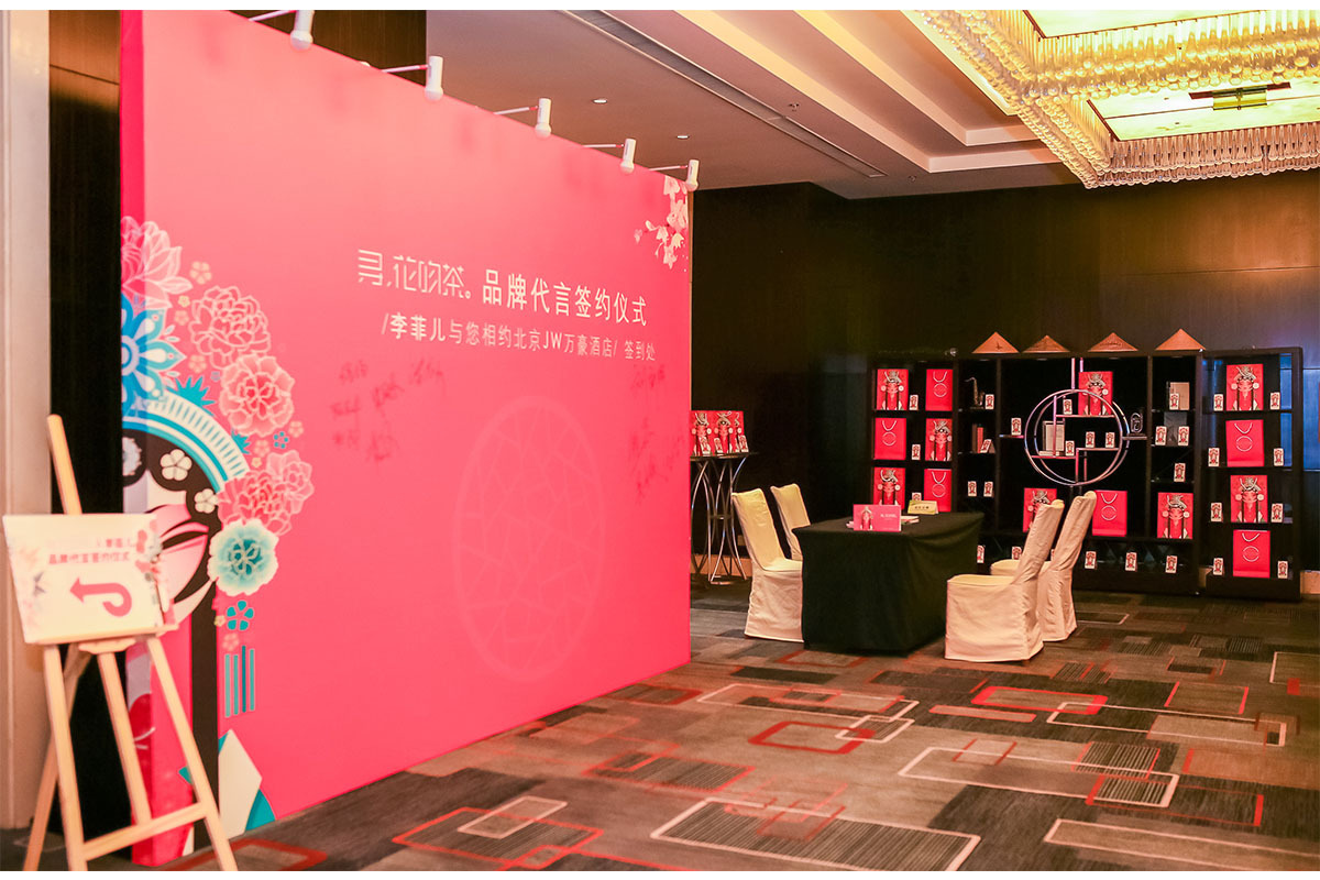 環(huán)保會(huì)議策劃：如何實(shí)現(xiàn)綠色會(huì)議